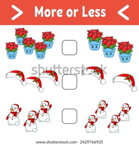 More or less. Educational activity worksheet for kids and toddlers. Vector illustration.