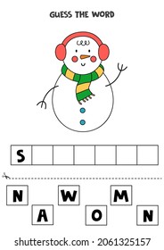 More, less, equal with cute Christmas balls. Math game for kids.