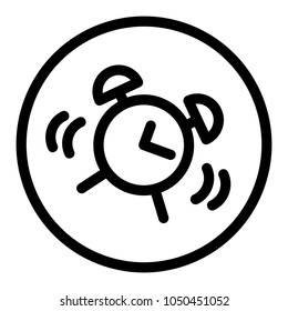 Morning Alarm Timer