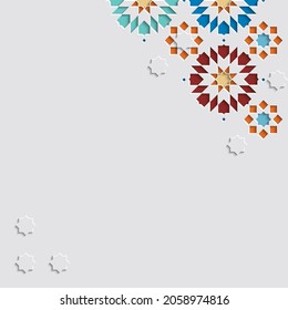 Tarjeta de saludo de diseño geométrico árabe marroquí para Ramadan Kareem, colorido ornamental islámico