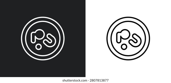 moroccan dirham outline icon in white and black colors. moroccan dirham flat vector icon from africa collection for web, mobile apps and ui.