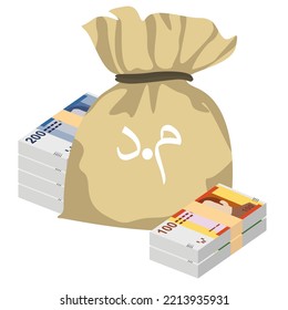 Marokkanische Dirham Vector Illustration. Marokko, Ceuta, Melilla, Spanien Geld Paket Banknoten. Geldbeutel 20, 50, 100, 200 MAD. Flacher Stil. Einzeln auf weißem Hintergrund. Einfaches minimales Design.