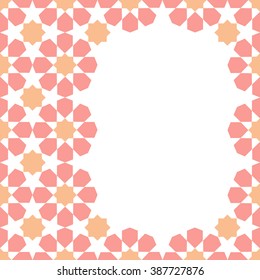 moroccan mosaic seamless