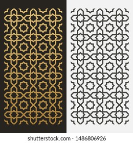 Moroccan Ornamental pattern - Islamic background