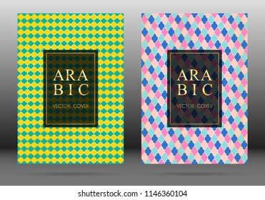 Moroccan pattern vector cover page layout design set in arabic style mosaic in gold grid. Islamic background, moroccan, turkish, persian, ottoman pattern vector template. Ethnic motifs.