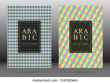 Moroccan pattern vector cover page layout design collection in arabic style mosaic in gold grid. Islamic background, moroccan, turkish, persian, ottoman pattern vector template. Ethnic motifs.