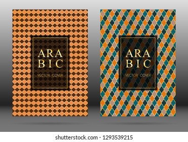 Moroccan pattern vector cover page layout design collection in arabic style mosaic in gold grid. Islamic background, moroccan, turkish, persian, ottoman pattern vector template. Ramadan motifs.