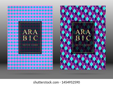 Moroccan pattern vector cover page layout design collection in arabic style mosaic in gold grid. Islamic background, moroccan, turkish, persian, ottoman pattern vector template. Tectonic motifs.