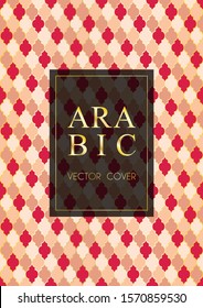 Moroccan pattern vector cover page design in arabic style of mosque stained-glass window mosaic grid. Islamic background, moroccan, turkish, arabic, ottoman pattern vector template in gold red pink