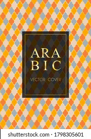 Moroccan pattern vector cover page design in arabic style of mosque stained-glass window mosaic grid. Islamic background, moroccan, turkish, arabic, ottoman pattern vector template in gold orange grey