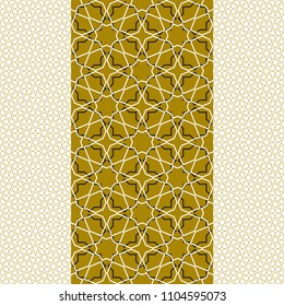 Moroccan seamless pattern, Morocco. Patchwork mosaic with traditional folk geometric ornament gold black. Tribal oriental style. Can be used for card, banner, fabrics, wallpapers, websites. Vector