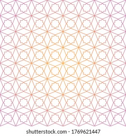 marokkanisches Muster in Gelb-Rosa-Tönen. Luxuriöser, islamischer Hintergrund für die Dekoration von Tapeten, Fliesen, Textilien oder Grußkarten. Arabianisches Mosaikdesign. 
