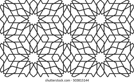 Moroccan stars seamless pattern. Traditional islamic ornament