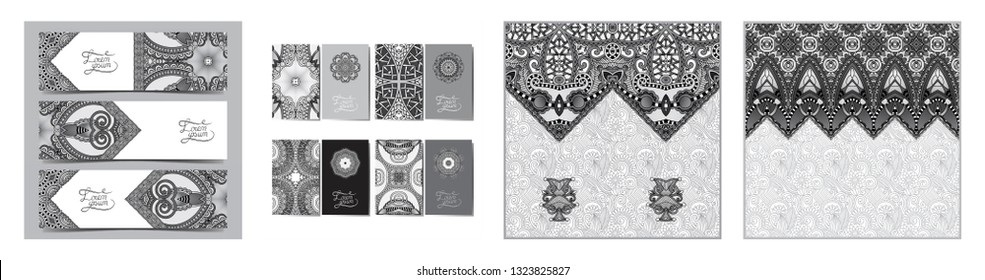 Moroccan template with place for your text, you can be used for invitation card, postcard, web design, decoration for bag, clothes, fabric design, book cover, vector illustration