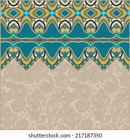 moroccan template with place for your text, you can be used for invitation card, postcard, web design, decoration for bag, clothes, fabric design, book cover, vector illustration