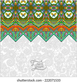 moroccan template with place for your text, you can be used for invitation card, postcard, web design, decoration for bag, clothes, fabric design, book cover, vector illustration