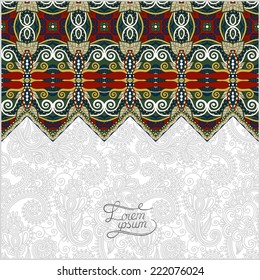 moroccan template with place for your text, you can be used for invitation card, postcard, web design, decoration for bag, clothes, fabric design, book cover, vector illustration