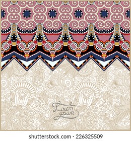 moroccan template with place for your text, you can be used for invitation card, postcard, web design, decoration for bag, clothes, fabric design, book cover, vector illustration