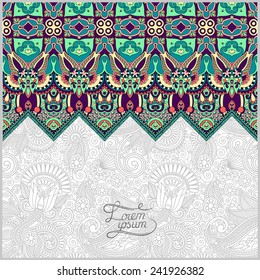 moroccan template with place for your text, you can be used for invitation card, postcard, web design, decoration for bag, clothes, fabric design, book cover, vector illustration
