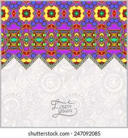 moroccan template with place for your text, you can be used for invitation card, postcard, web design, decoration for bag, clothes, fabric design, book cover, vector illustration