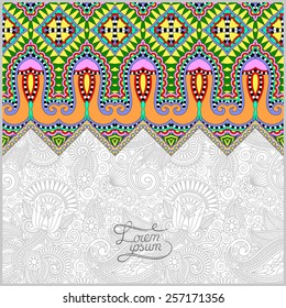 moroccan template with place for your text, you can be used for invitation card, postcard, web design, decoration for bag, clothes, fabric design, book cover, vector illustration