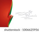 Morocco abstract brochure cover poster background vector