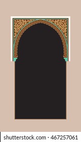Morocco Arch. Traditional Islamic Background. Mosque decoration element. Elegance Background with Text input area in a center.