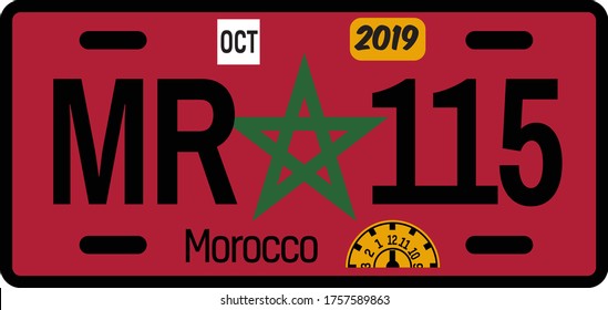 Morocco automobile license plate on white background. Country license plate series.