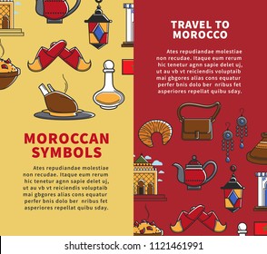 Morocco culture symbols vector travel landmarks