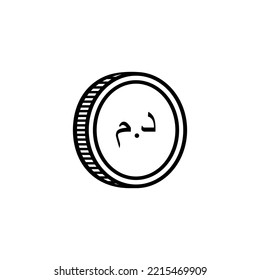 Marokko Currency Icon Symbol, marokkanischer Dirham, MAD Sign. Vektorgrafik