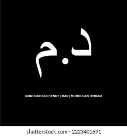 Morocco Currency Symbol, Moroccan Dirham Icon, MAD Sign. Vector Illustration