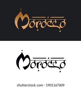 Marruecos, logo diseñado, el título digital manuscrito para postales, carteles, afiches, fotos, calendarios, anuncios, productos de embalaje, postales de viaje, folletos.