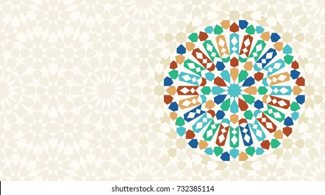 Morocco Disintegration Template. Islamic Mosaic Design. Abstract Background.