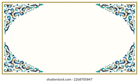 Morocco Floral Frame for your design. Traditional Islamic Design. Mosque decoration element. Elegance Background with Text input area in a center.