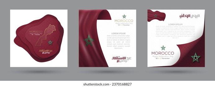 Morocco Happy Independence Day 18 Th of November Background Vector Design For Greeting Card, Banner, Wallpaper, Cover, Social media, illustration, Flyer. Translation Of Text : MOROCCO INDEPENDENCE DAY