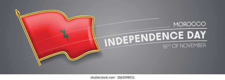 Banner vectorial del día de la independencia de Marruecos, tarjeta de saludo. Bandera ondulada marroquí en el 18 de Noviembre patriótico diseño horizontal con insignia realista
