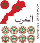 MOROCCO MAP,  FLAG, AND STARE