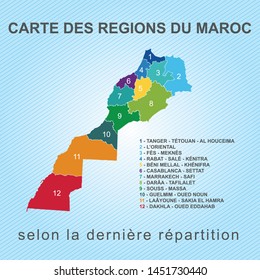 MOROCCO REGION MAP - according to the last distribution