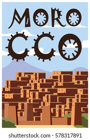 Morocco Retro Poster.city landcape illustraton