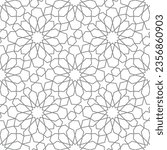Morocco seamless pattern. Repeating marocco grid. Arab background. Repeated simple moroccan mosaic motive. Islamic texture for design prints. Abstract patern. Islam circle lattice. Vector illustration