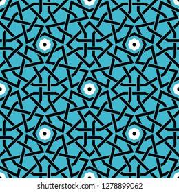 Morocco Seamless Pattern. Traditional Arabic Islamic Background. 
