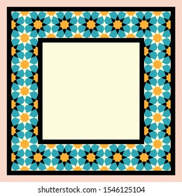Morocco Seamless Pattern. Traditional Arabic Islamic Background. Mosque decoration element.
