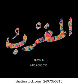 Morocco word in the Arabic language, Creative triangular mosaic of the Arabic word design.