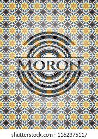Moron arabesque style emblem. arabic decoration.