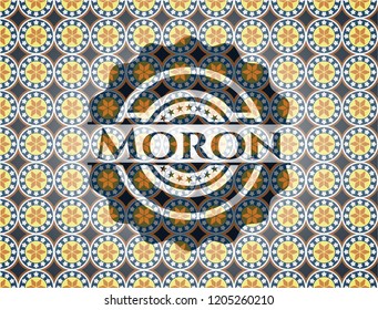 Moron arabic emblem background. Arabesque decoration.