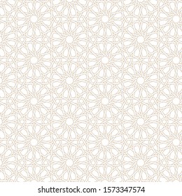 Morrocan Islamic Arabic Art Pattern 