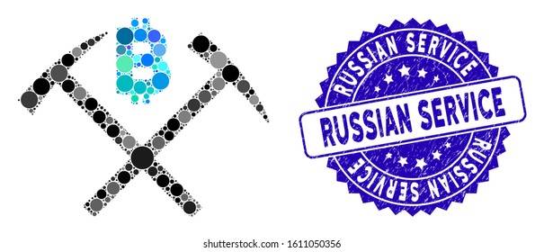 Mosaic Bitcoin mining hammers icon and rubber stamp seal with Russian Service caption. Mosaic vector is formed with Bitcoin mining hammers icon and with random circle items.