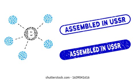 Mosaic Bitcoin net structure and grunge stamp seals with Assembled in USSR text. Mosaic vector Bitcoin net structure is created with random ellipse pieces.
