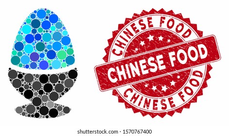 Mosaic boiled egg and distressed stamp seal with Chinese Food phrase. Mosaic vector is designed with boiled egg icon and with randomized circle items. Chinese Food stamp seal uses red color,
