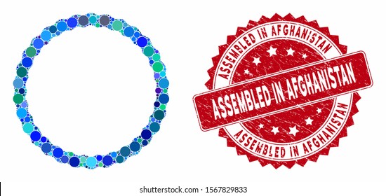 Mosaic certificate rosette frame and corroded stamp seal with Assembled in Afghanistan caption. Mosaic vector is created with certificate rosette frame icon and with randomized round elements.